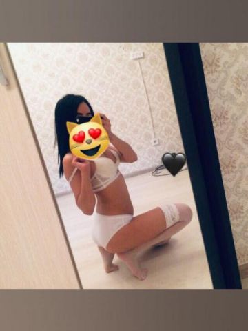 Полина