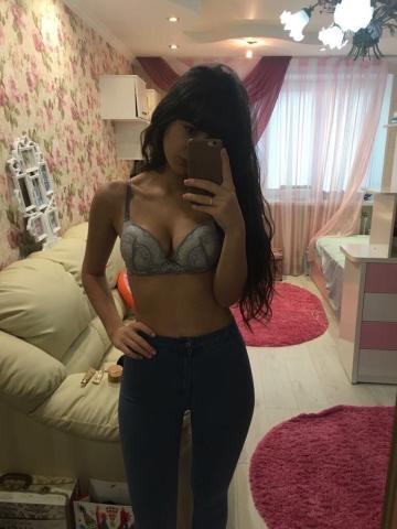 Сабина